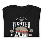 Fighter Forever — vista trasera