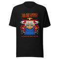 Frente grande