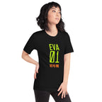 EVA 01 — detalle del estampado
