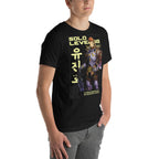 Modelo masculino lateral