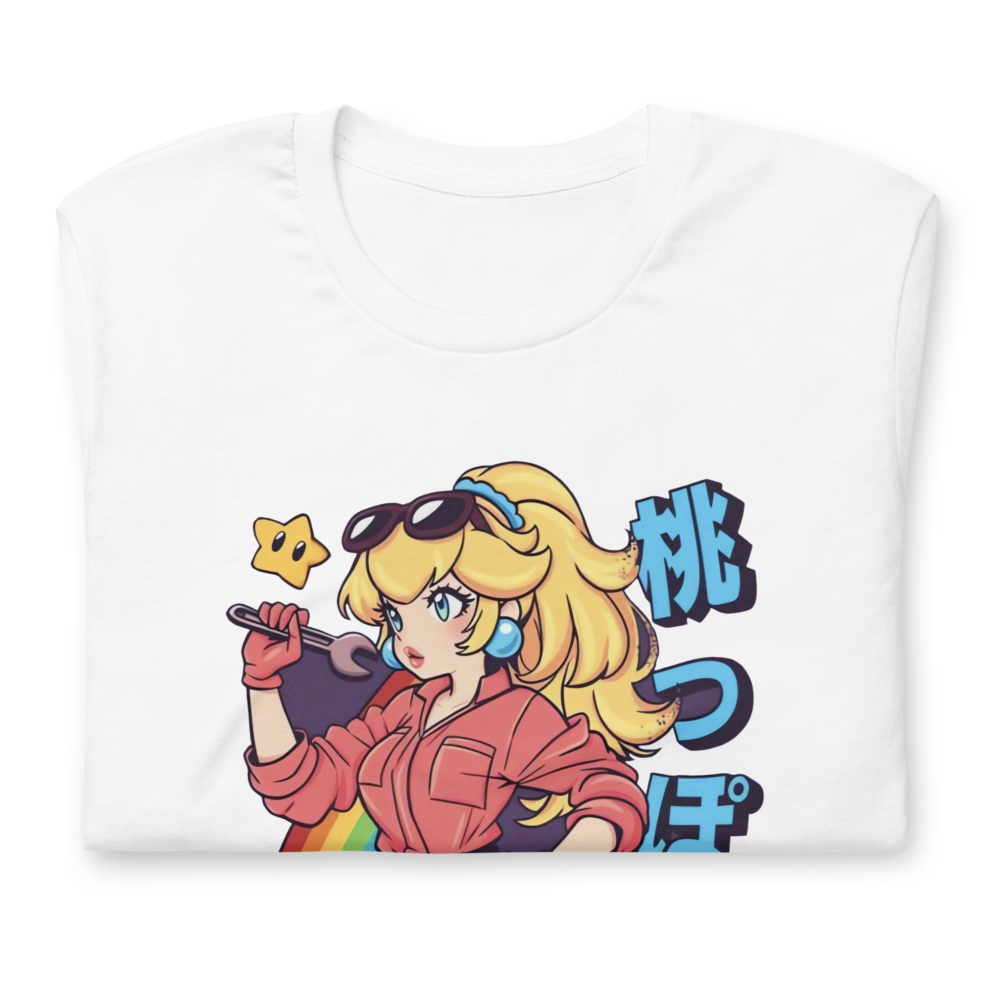 Princesse mécanicienne