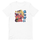 Mechanic Princess — vista lateral