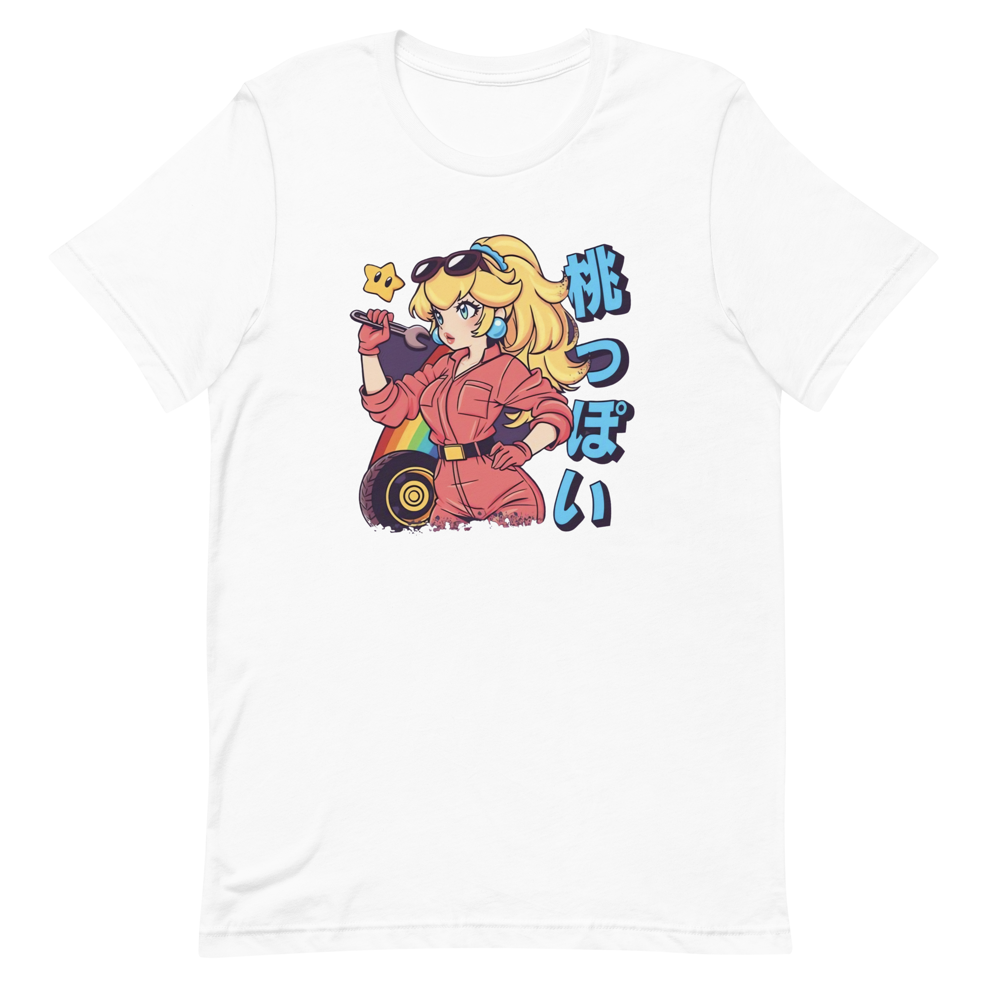 Princesse mécanicienne