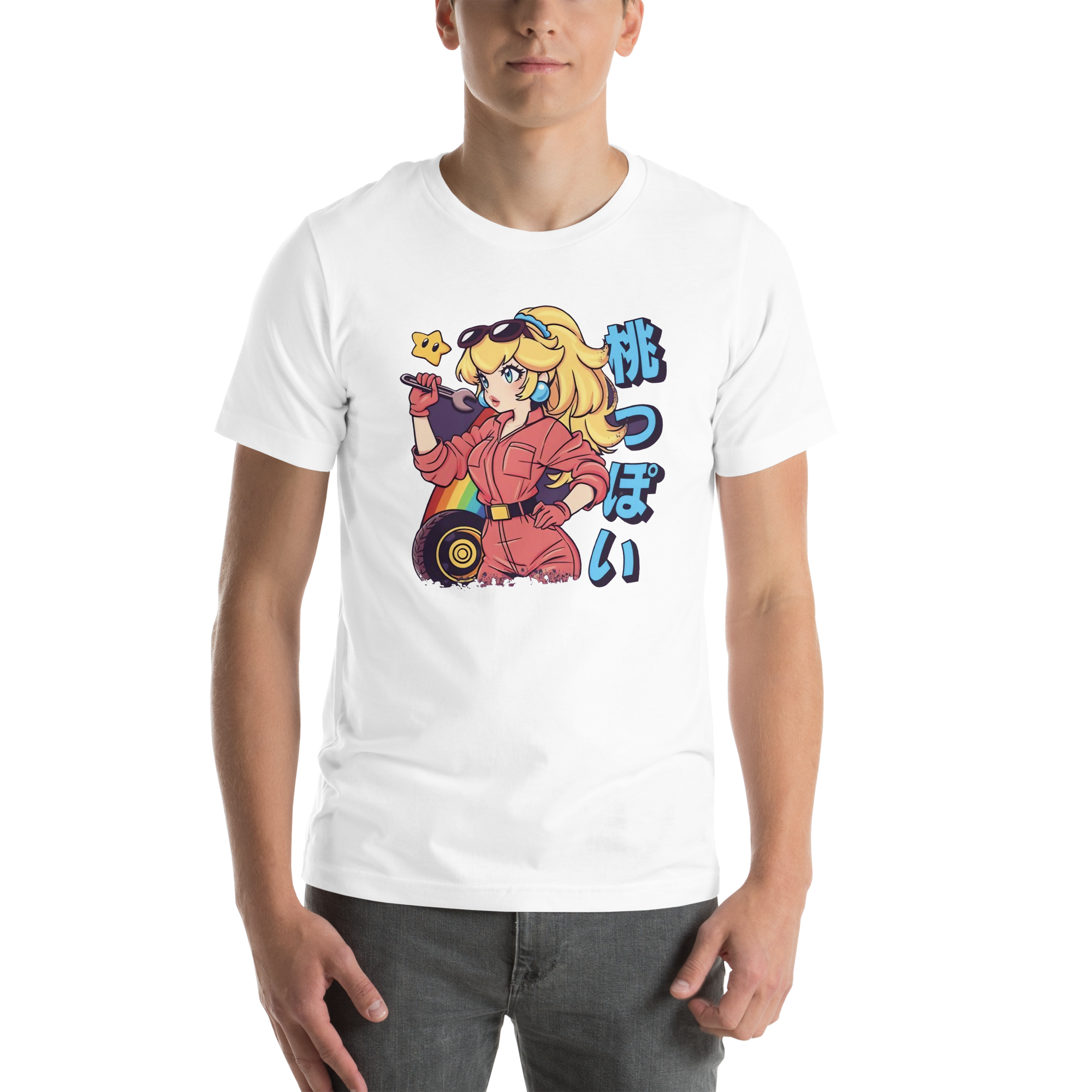 Princesse mécanicienne