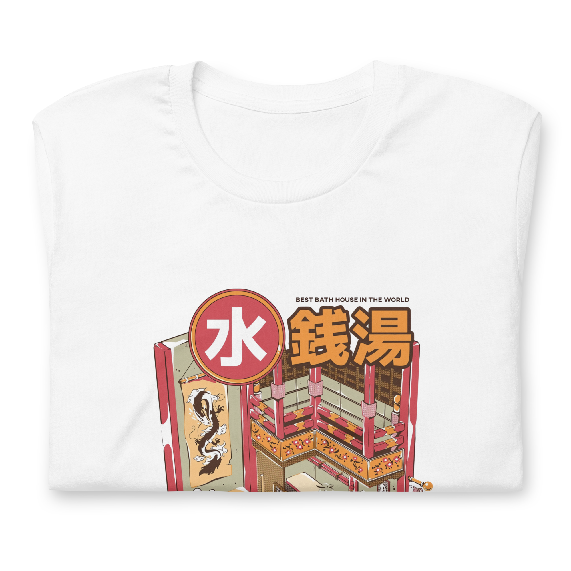 Best Bath House in the world