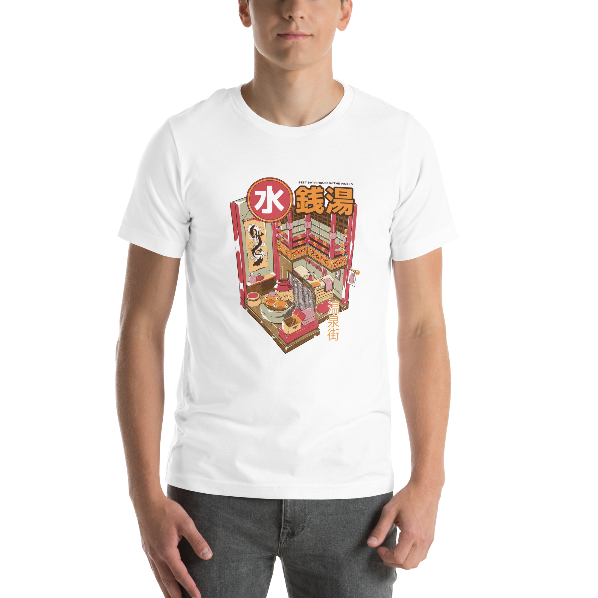 Best Bath House in the world