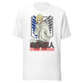 Annie Leonhart — vista frontal