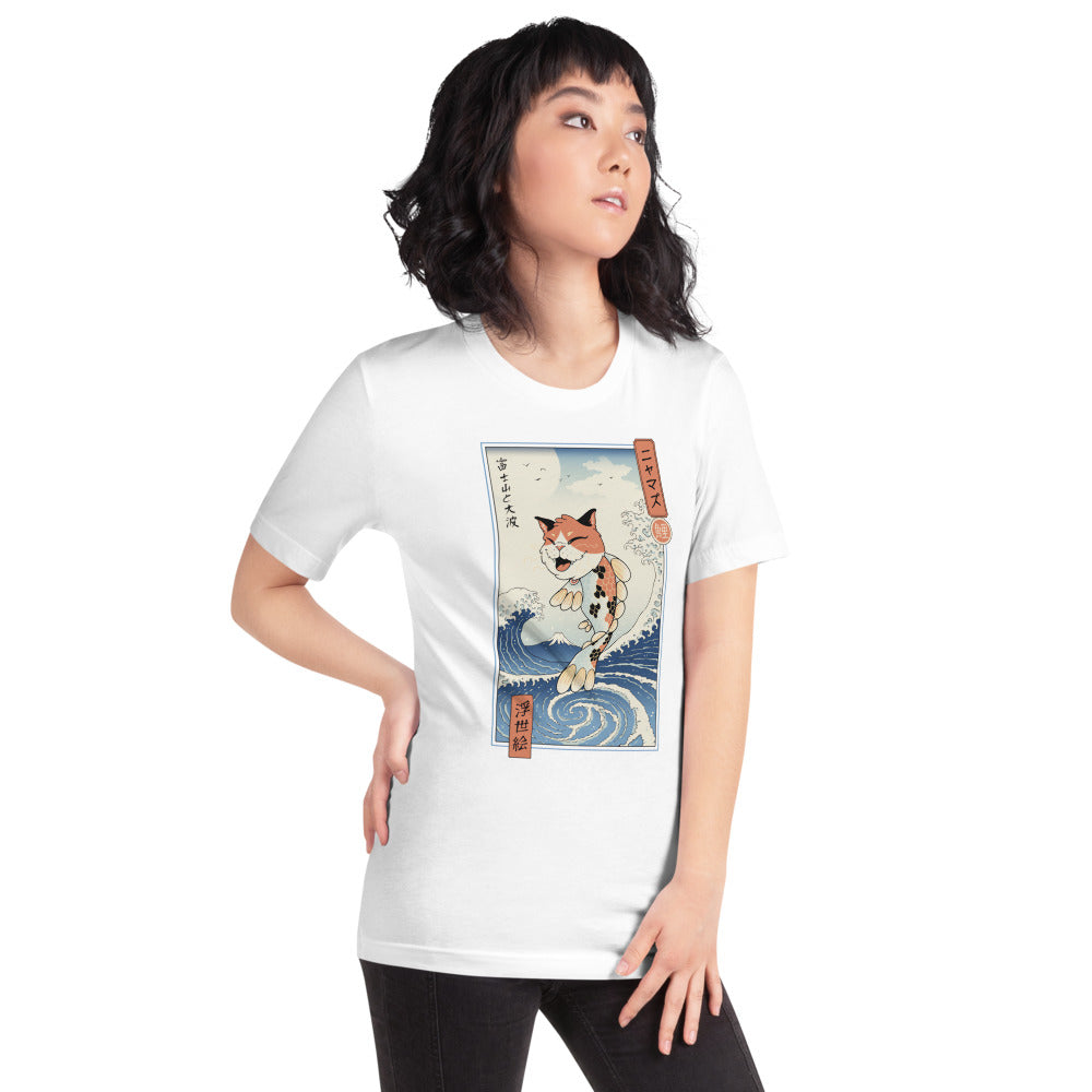 Modelo femenina