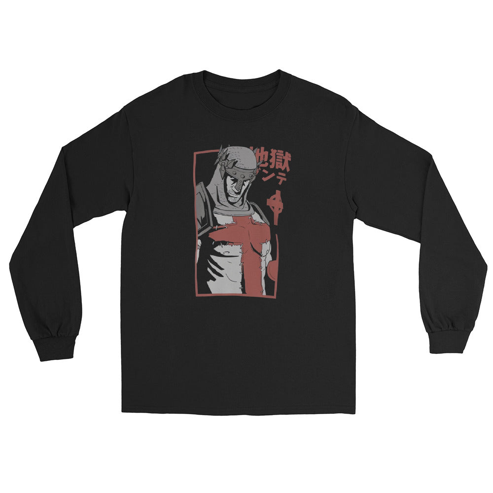 Manga Larga Japanese Dante, Disponible en la mejor tienda online para comprar tu merch favorita, la mejor Calidad, compra Ahora! 