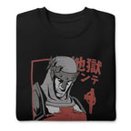 Japanese Dante — vista trasera