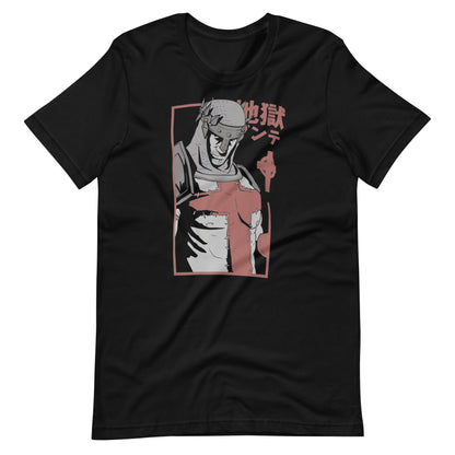 Playera de Japanese Dante, Disponible en la mejor tienda online para comprar tu merch favorita, la mejor Calidad, compra Ahora! 