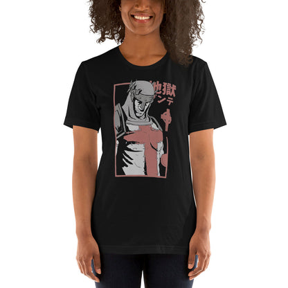 Playera de Japanese Dante, Disponible en la mejor tienda online para comprar tu merch favorita, la mejor Calidad, compra Ahora! 