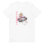 Princess Bomb — vista lateral